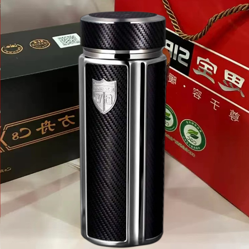 心时尚礼品杯业