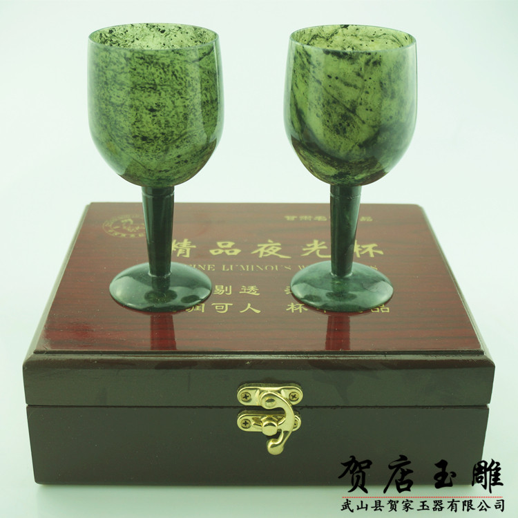 Red wine set Jiuquan Luminous cup Qilian Jade Mandarin duck Jade large goblet Beer glass Red wine glass 