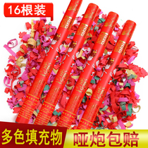 Wedding hand salute fireworks wedding opening spray tube ribbon flower petal rain concierge flower wedding supplies