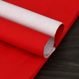 Свадебные принадлежности Da Zhang Red Paper Wedding Herm Cing