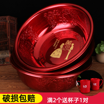 Wedding Red Basin woman dowry wedding wedding bride home dowry washbasin set wedding supplies