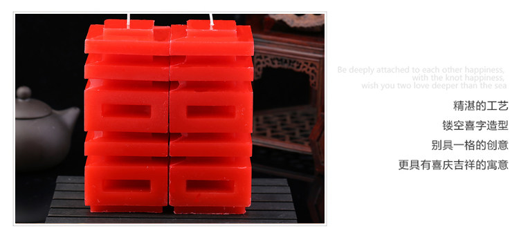 Bougie - Ref 2486563 Image 11