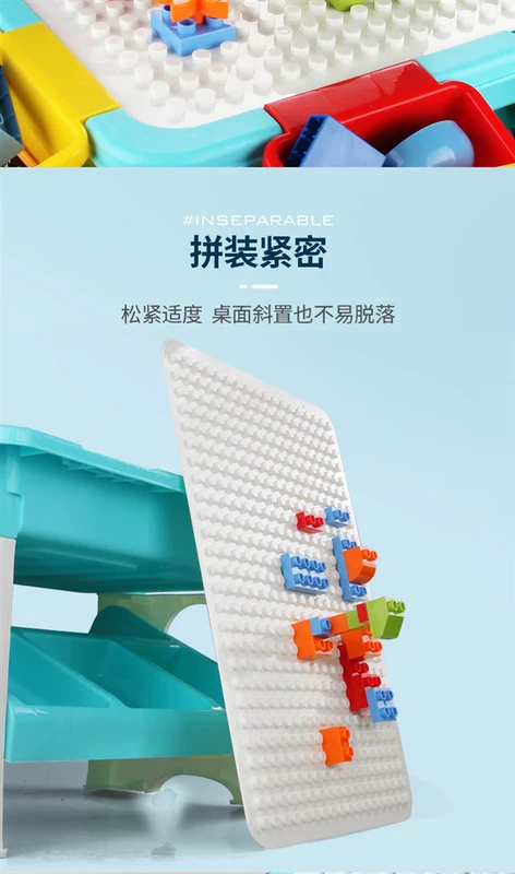 Khối xây dựng đa chức năng dành cho trẻ em Bàn gỗ xây dựng Đài Loan Tự làm Nhiều loại khối xây dựng các hạt lớn để ghép lại với nhau lắp ráp đồ chơi giáo dục lưu trữ - Khối xây dựng