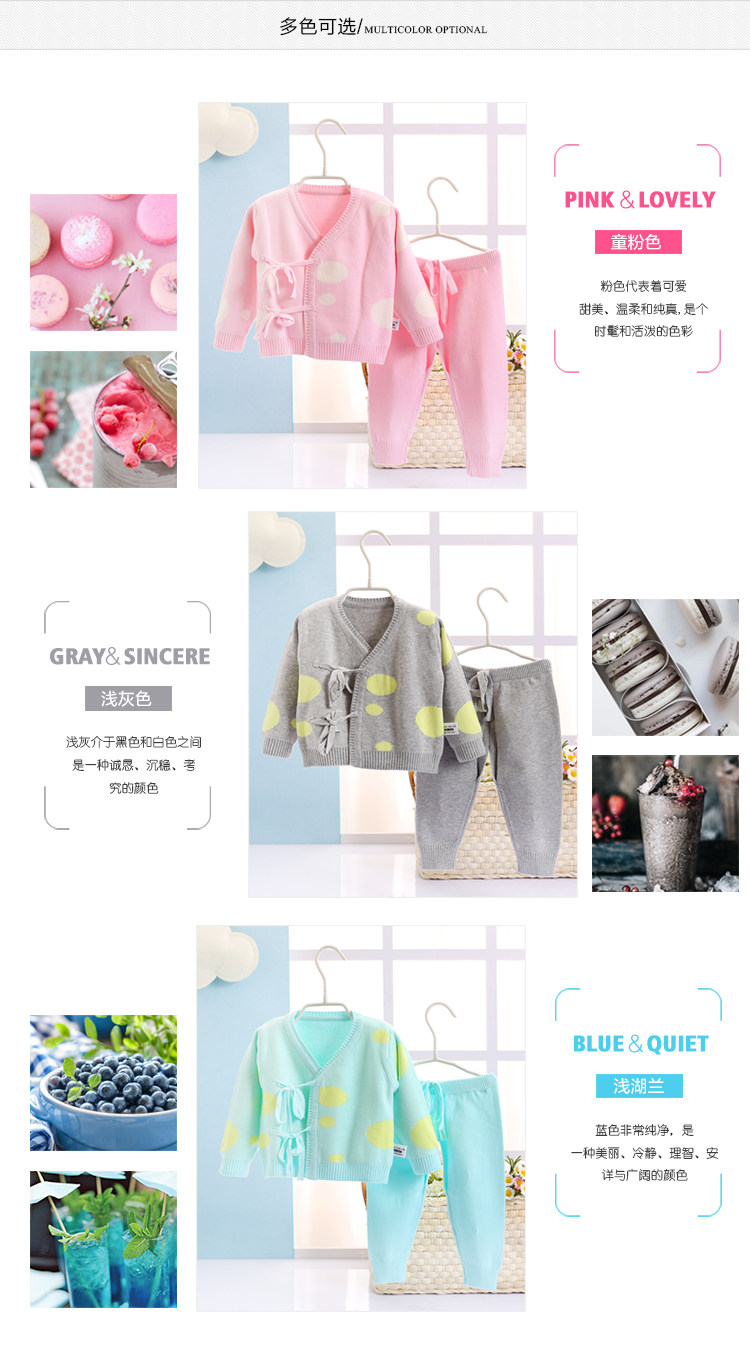 Pull enfant - Ref 2103590 Image 32