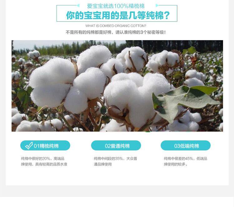 Pull enfant - Ref 2103590 Image 14