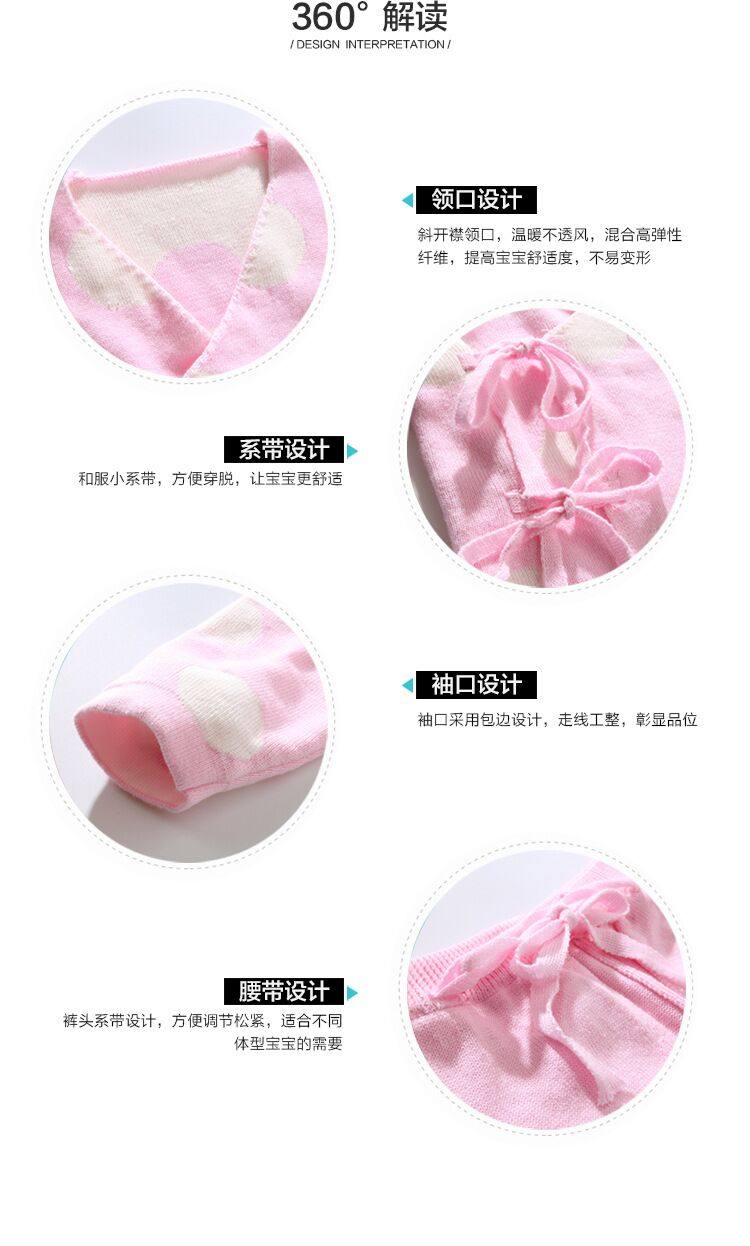 Pull enfant - Ref 2103590 Image 12