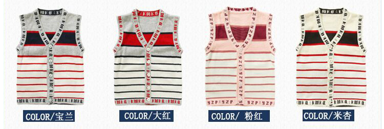 Gilet enfant - Ref 2070220 Image 11