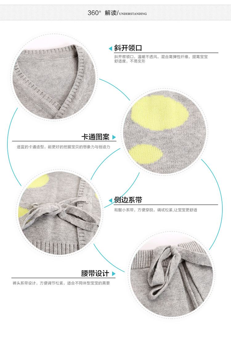 Pull enfant - Ref 2103590 Image 35