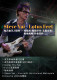 SteveVai-LotusFeet 일렉트릭 기타 교육 공식 오리지널 스코어 오리지널 반주