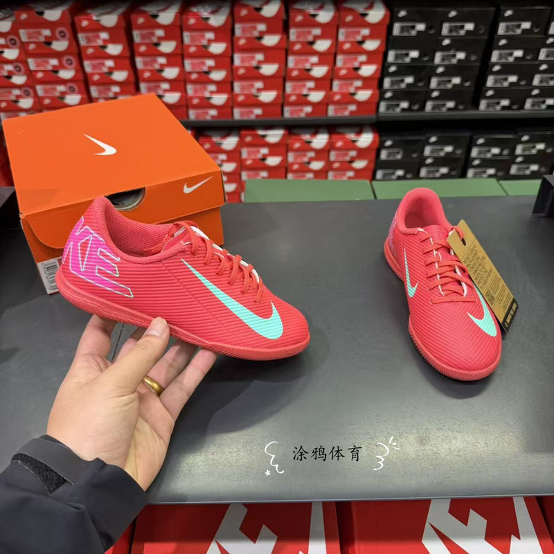 Authentic Nike Vapor 16 Competition Training Non-Slip Soccer Shoes for Older Children and Teenagers Fq8289