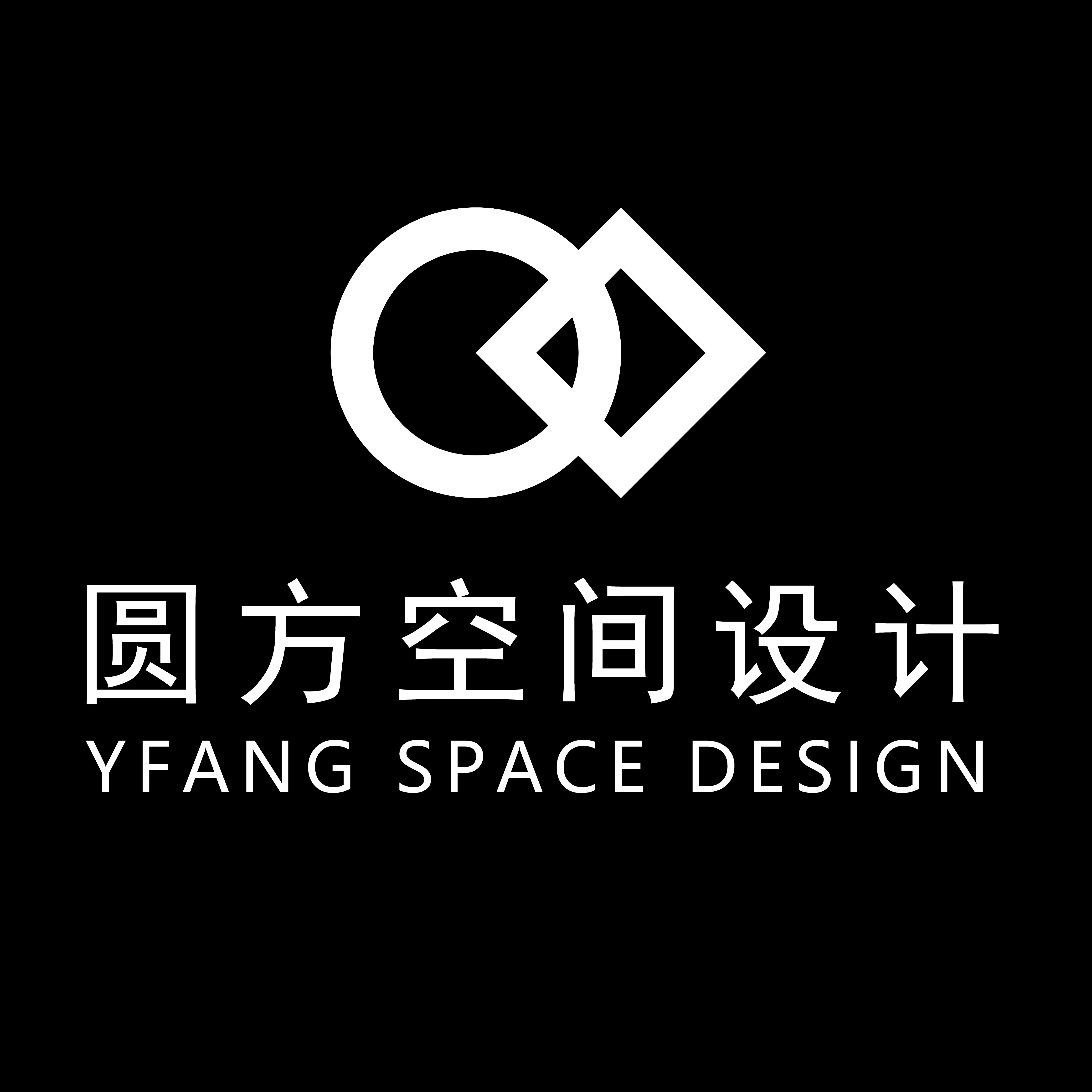 圆方空间设计