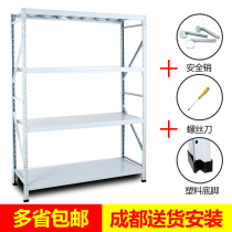Shelf storage rack Multi-layer display rack Heavy-duty thickened storage goods iron shelf warehouse household supermarket warehouse