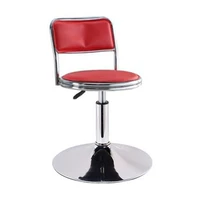 Абрикосовый красный квадратный диск