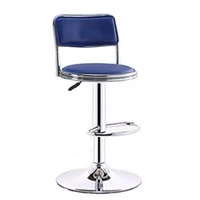 Лысый синий ланфанг назад высокая модель/80см