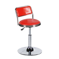 Красный квадратный диск