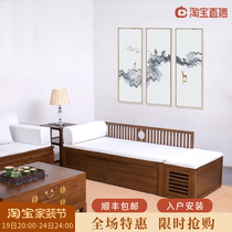 New Chinese style furniture solid wood old elm wood chaise longue beauty couch bedroom Arhat bed toffee lying sofa bed Zen style
