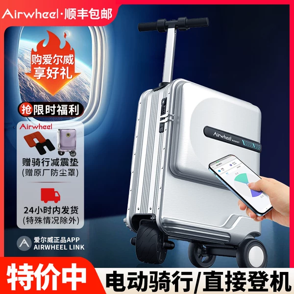 Товары от hm筱梅