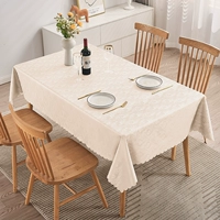 Туманность бежевая