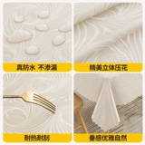 安枫 Одноразовая водонепроницаемая ткань, настольный коврик для домашнего использования, изысканный стиль, защита от ожогов