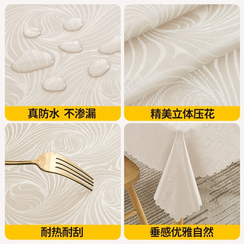 安枫 Одноразовая водонепроницаемая ткань, настольный коврик для домашнего использования, изысканный стиль, защита от ожогов