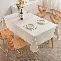 [Чаоке белый]