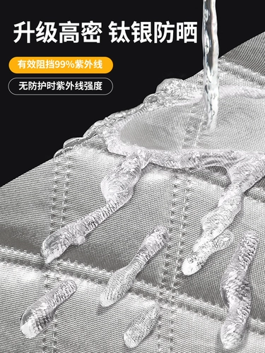 Водонепроницаемый барабан для стирки, пылезащитная крышка, защитная маска, защита от солнца