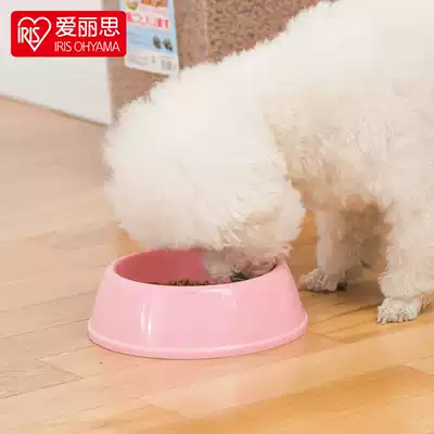 IRISIRIS environmental protection resin pet food bowl cat dog feeding bowl eating bowl rice bowl rice bowl D-260