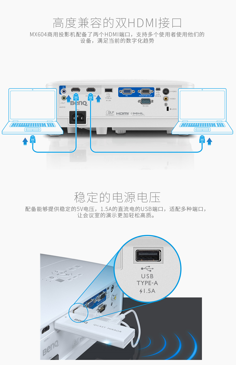 BenQ Máy chiếu BenQ MX.60 đào tạo hội nghị kinh doanh thương mại máy chiếu văn phòng HD không dây WiFi không có màn hình TV đầu tư trực tiếp vào ban ngày - Máy chiếu máy chiếu điện thoại