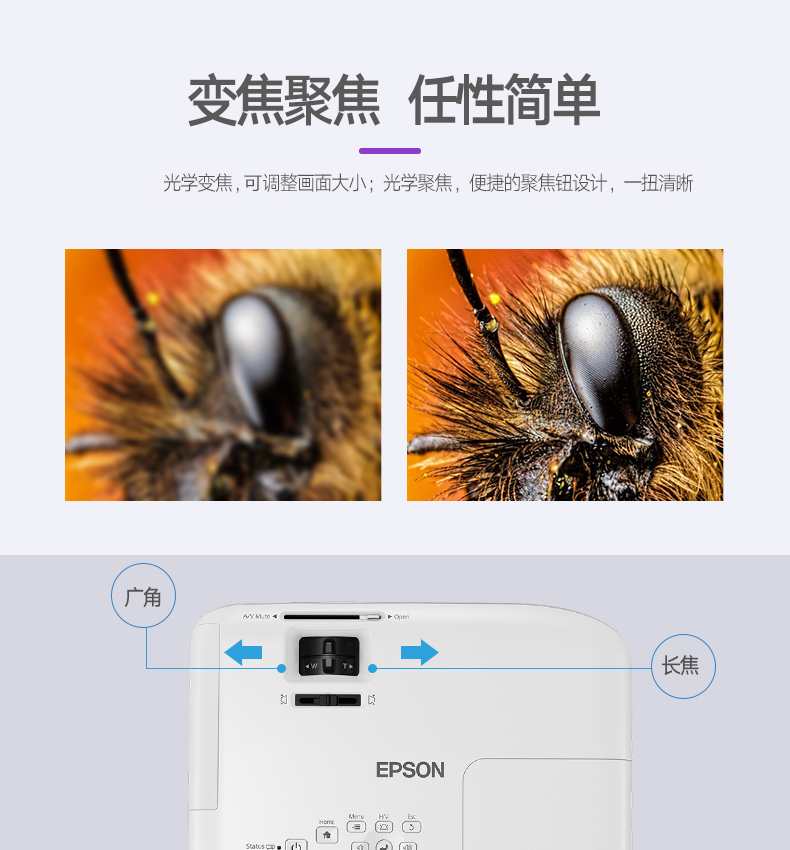 Epson Epson CB-X05 nâng cấp X04 máy chiếu văn phòng kinh doanh giáo dục máy chiếu HD không dây gia may chieu hd