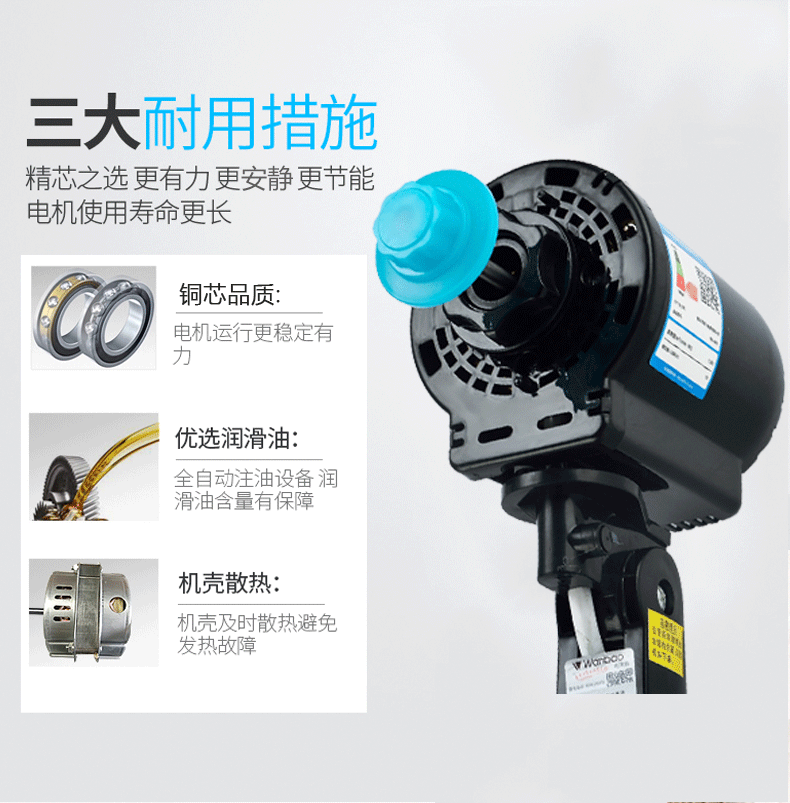 Wanbao Group biến tần tầng quạt thông minh điều khiển từ xa hộ gia đình quạt điện đứng thẳng câm - Quạt điện đá khô quạt điều hòa