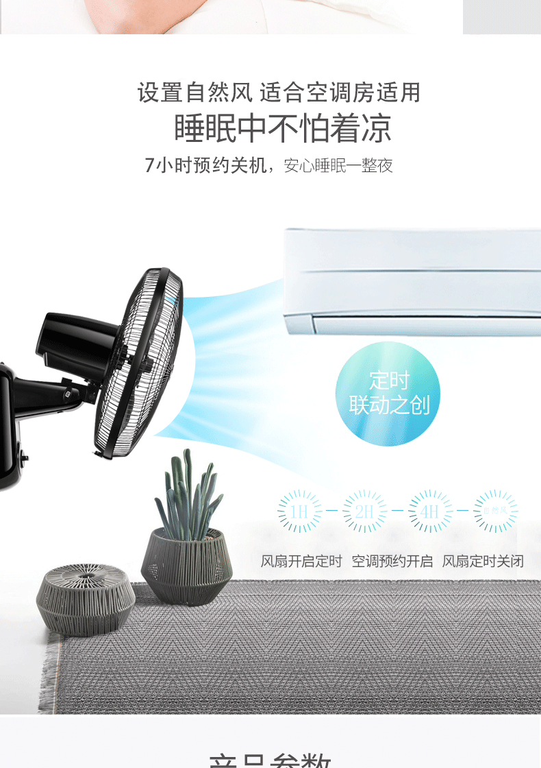 máy làm mát công nghiệp Wanbao Group quạt treo tường hộ gia đình treo tường quạt điện ký túc xá máy tính để bàn mạnh nhà hàng công nghiệp câm treo quạt lắc đầu - Quạt điện máy hơi nước mini