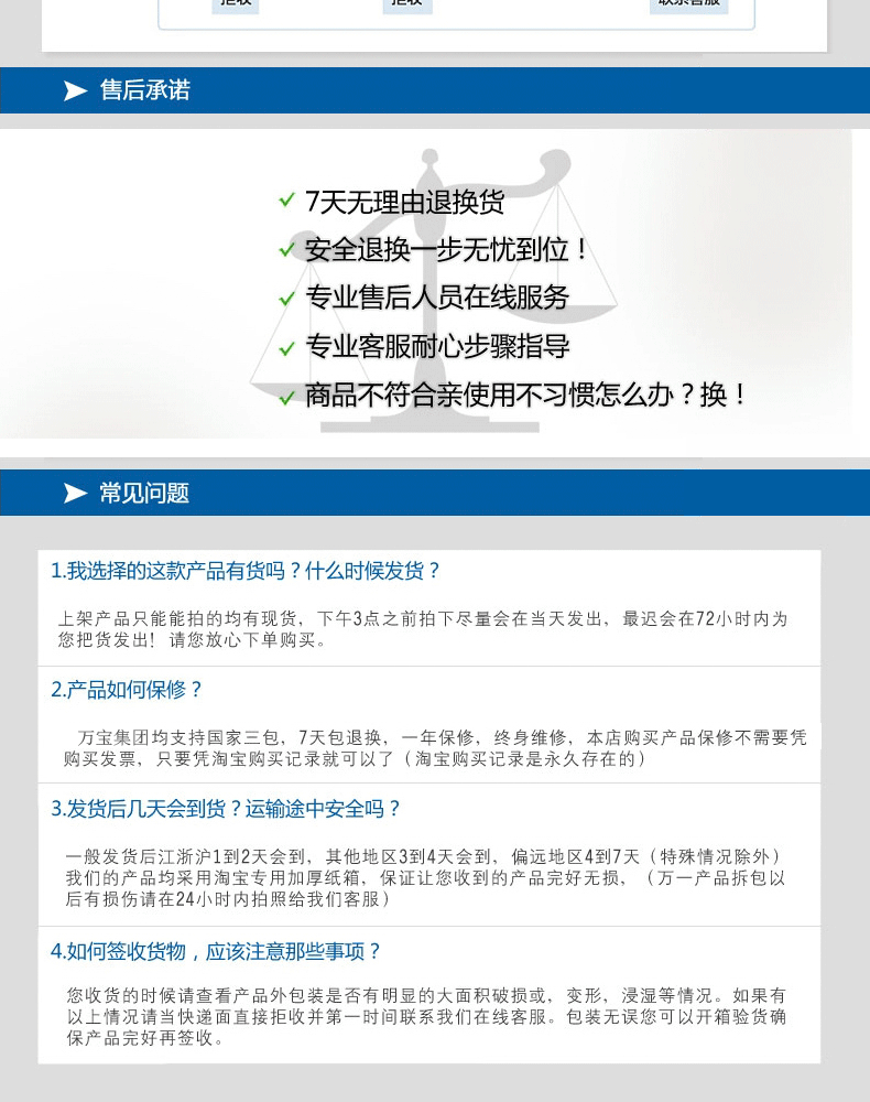 máy quạt nước Wanbao Group quạt điện sàn quạt nhà ký túc xá điều khiển từ xa quạt dọc sinh viên công nghiệp lắc đầu quạt gió lớn - Quạt điện quạt treo tường senko điện máy xanh