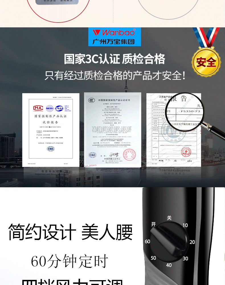 máy quạt nước Wanbao Group quạt điện sàn quạt nhà ký túc xá điều khiển từ xa quạt dọc sinh viên công nghiệp lắc đầu quạt gió lớn - Quạt điện quạt treo tường senko điện máy xanh