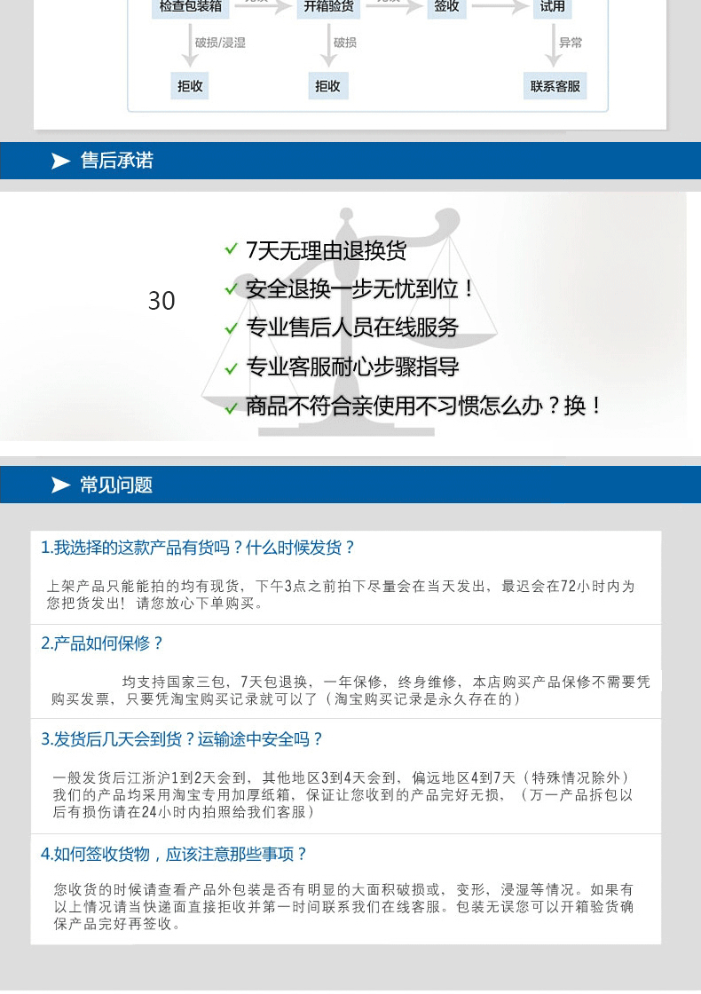 máy làm mát công nghiệp Wanbao Group quạt treo tường hộ gia đình treo tường quạt điện ký túc xá máy tính để bàn mạnh nhà hàng công nghiệp câm treo quạt lắc đầu - Quạt điện máy hơi nước mini