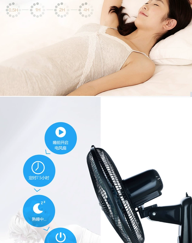 Wanbao Group quạt treo tường Quạt điện treo tường nhà máy tính để bàn công nghiệp lắc đầu 16 kích thước lớn quạt điện điều khiển từ xa - Quạt điện