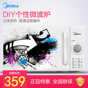 lò nướng than tự quay mini Lò vi sóng cơ Midea / Midea M1-201A 20L mini bàn xoay đa năng nhà chính hãng - Lò vi sóng lò nướng gà