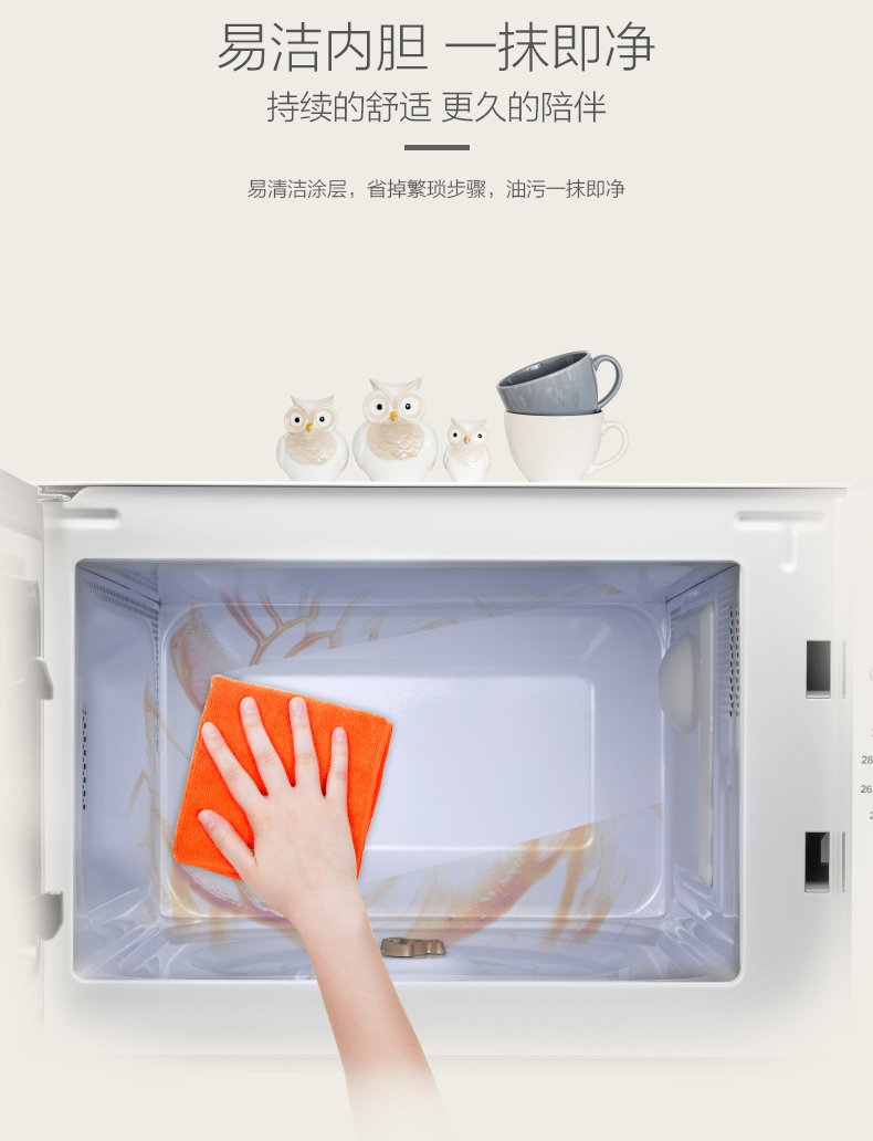 lò nướng than tự quay mini Lò vi sóng cơ Midea / Midea M1-201A 20L mini bàn xoay đa năng nhà chính hãng - Lò vi sóng lò nướng gà