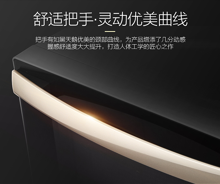 lo vi song Lò vi sóng Midea / Midea M3-L236E lò vi sóng gia đình lò vi sóng lò nướng đối lưu nhà lò lò ukoeo 52l