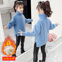  Girls plus velvet thick turtleneck sweater 2021 new middle and large childrens childrens autumn and winter Chenille warm bottoming shirt