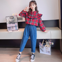 Female childrens clothing autumn Net red shirt set 2021 spring and autumn clothing new Zhongdaitong fashion two-piece tide