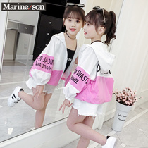  Girls  summer childrens foreign style sunscreen clothes 2021 new Korean version of the big boy girl light sunscreen clothes jacket