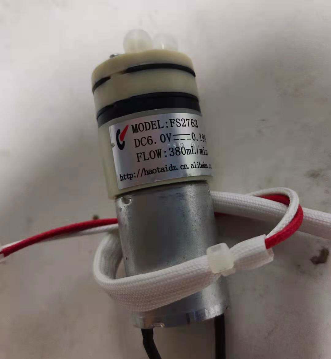 Original brand new beautiful electric steam box accessories PS20C1 DC 6V water pump water pump electric pump water suction machine