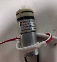 Original Plant New Beauty Electric Steam Box Accessories PS20C1 DC 6V Water Pumps Water Instrumental Electric Pump Suction Machine