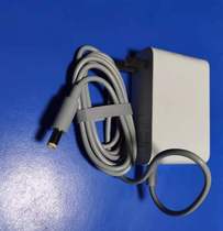 New beauty circulating fan accessories GDE24MB A power cord GDE24MG charger GDE24MY adapter