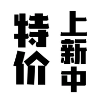 Полная серия специальных продуктов Duoshang время от времени представлена ​​новыми долгосрочными агентами по подбору персонала от имени приветственной консультации