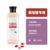Gel tắm mèo mèo đặc biệt dầu gội đầu Anh vải ngắn mèo đặc biệt tắm khử mùi mèo tắm tắm - Cat / Dog Beauty & Cleaning Supplies găng tay chải lông chó mèo Cat / Dog Beauty & Cleaning Supplies