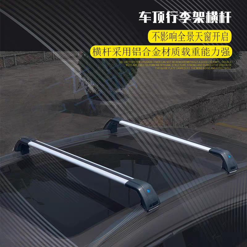 Shark Crocodile Tiger Claw Crossbar Car Luggage Rack Roof Box Car Grab Hook Crossbar Loaded Tent Beam Shark Crocodile Tiger Claw Crossbar Car Luggage Rack Roof Box Car Grab Hook Crossbar Loaded Tent Beam