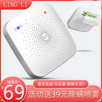 Wireless charging ultrasonic mite removal instrument Household bed top mite removal device to remove mites Small mite killer artifact