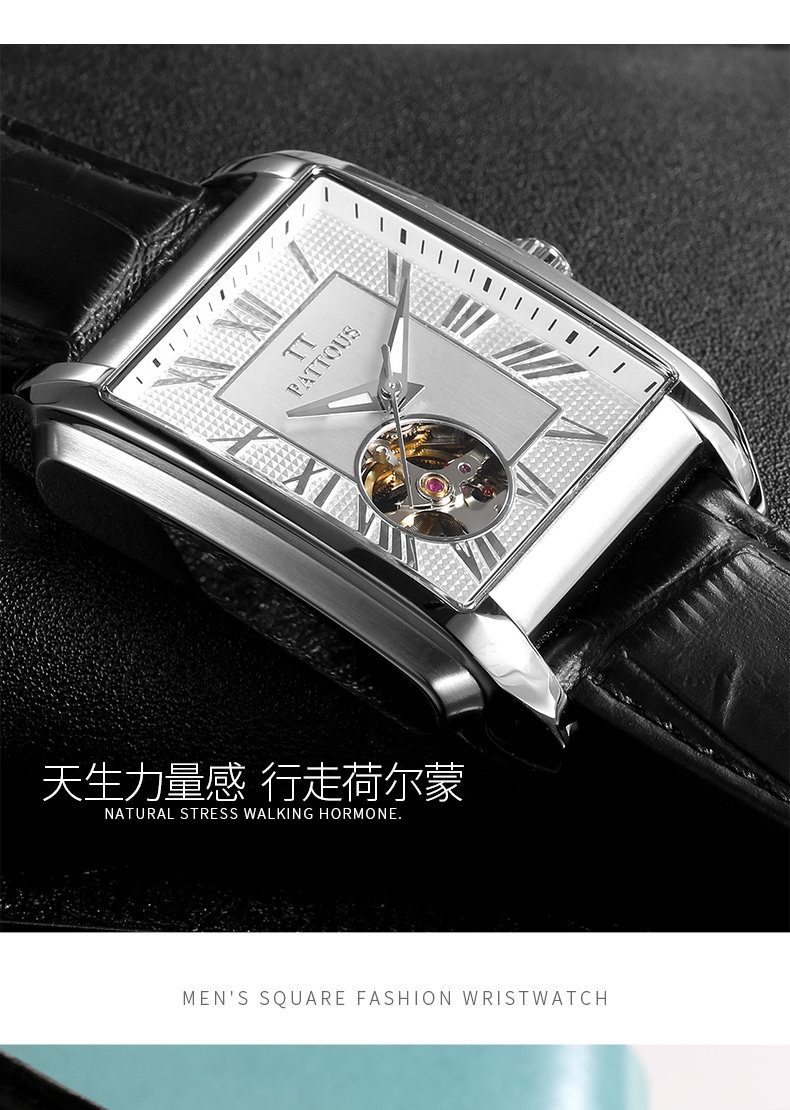 Montre bracelet pour homme PATTOUS - Ref 3273716 Image 22