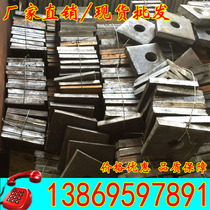 Factory finish-rolled rebar connector finish-rolled nut spiral bar cone nut cone nut cone pad finish-rolled pad flat anchor